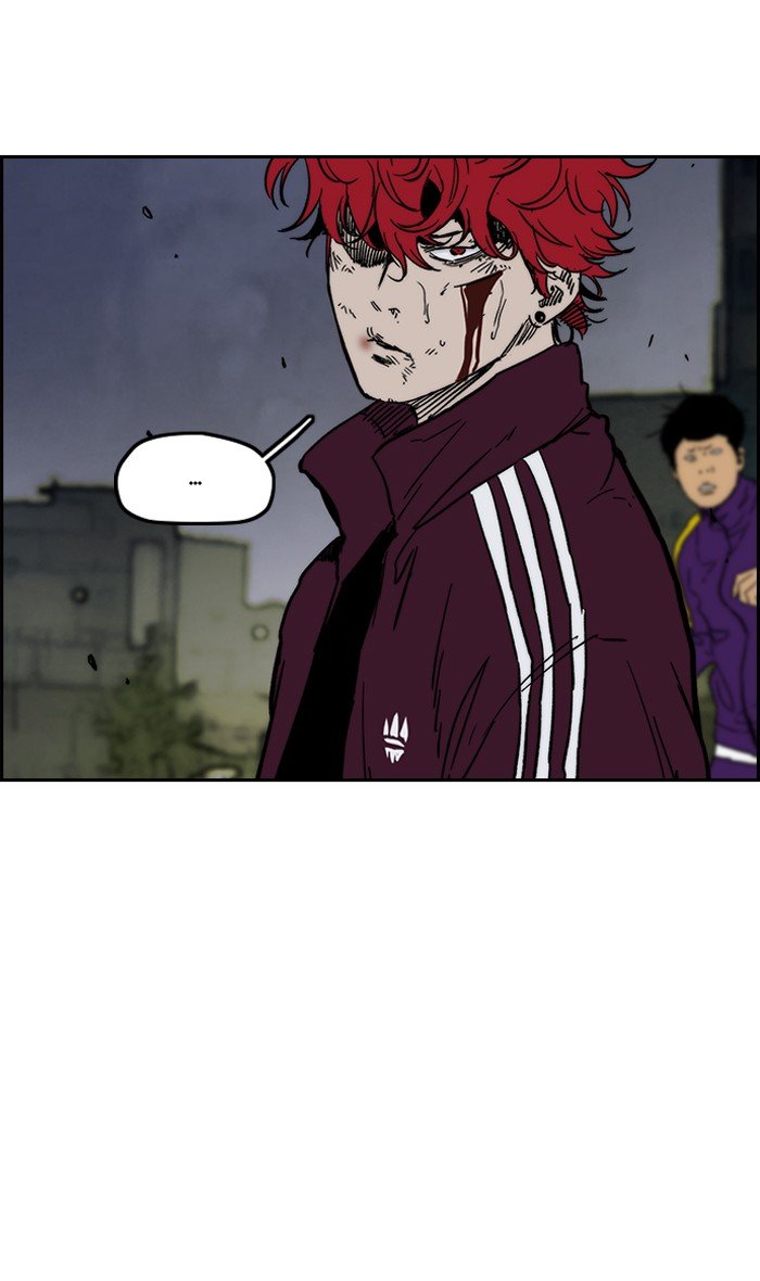 Page 17 of Chapter 236
