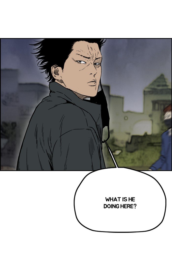 Page 18 of Chapter 236