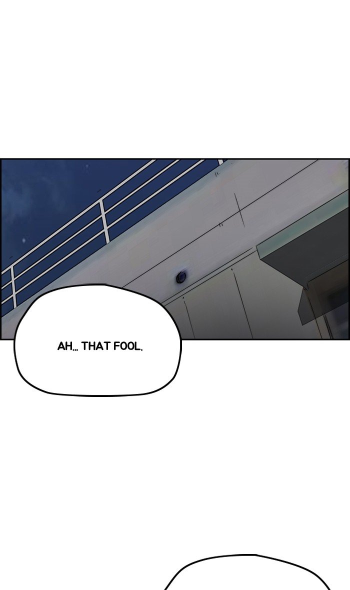 Page 20 of Chapter 236