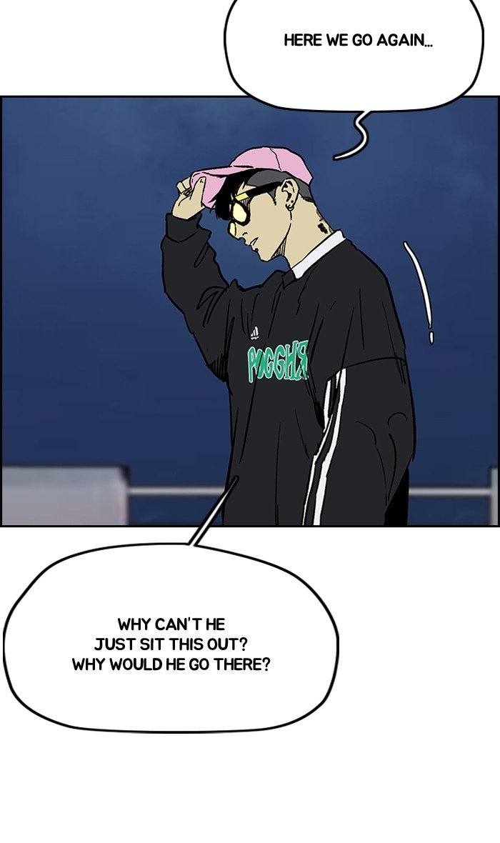 Page 21 of Chapter 236