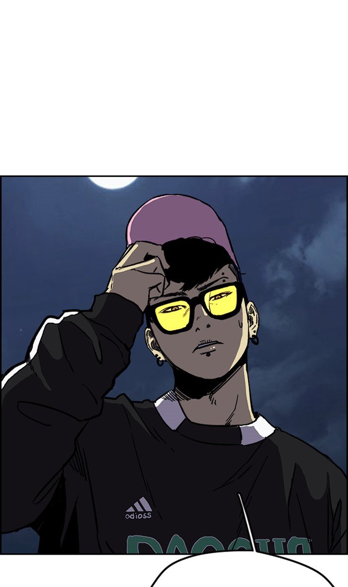 Page 22 of Chapter 236