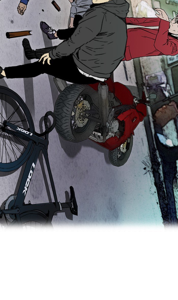 Page 26 of Chapter 236