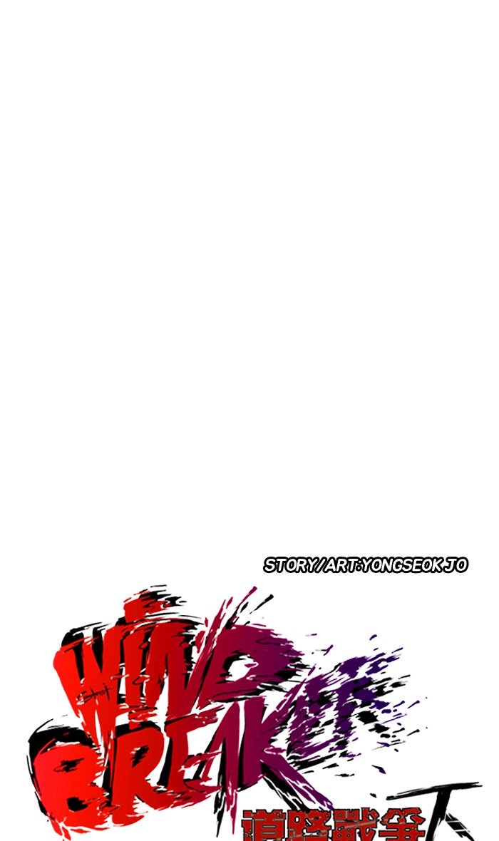 Page 27 of Chapter 236