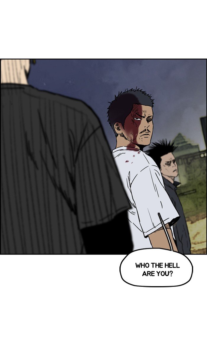 Page 29 of Chapter 236