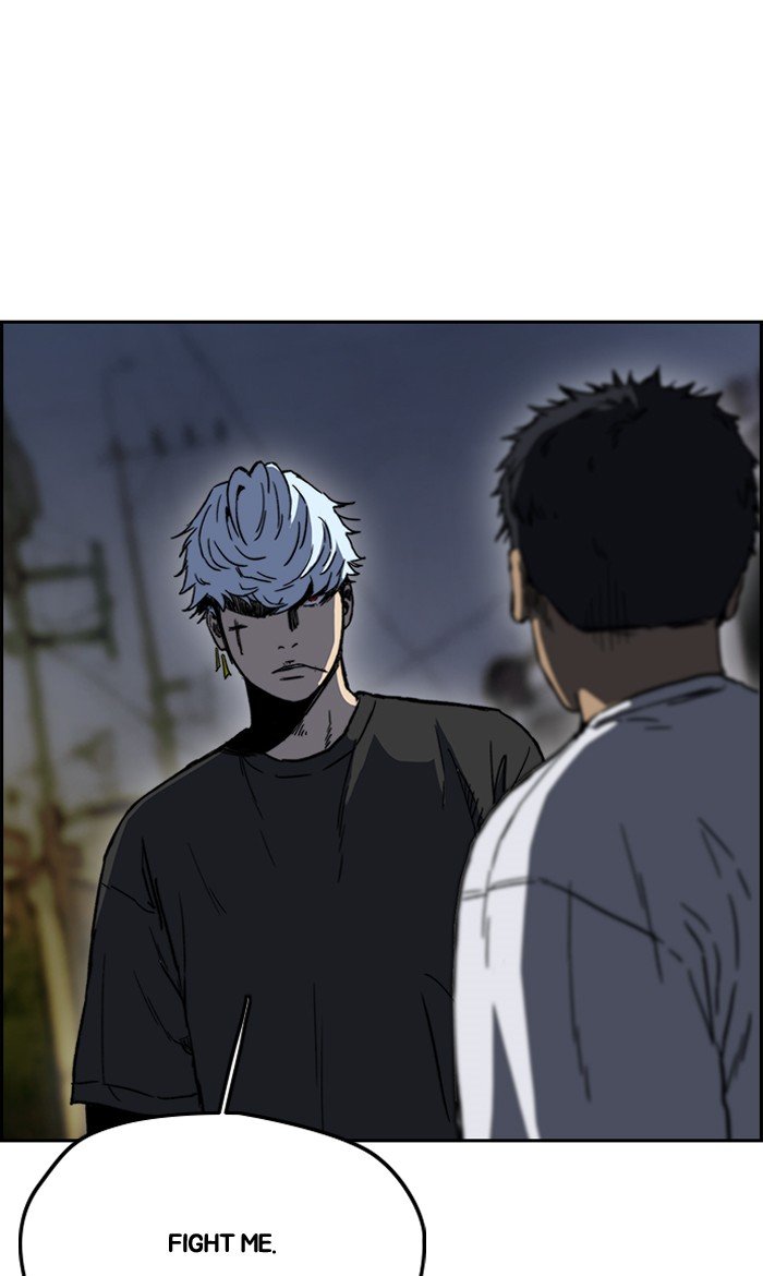 Page 30 of Chapter 236