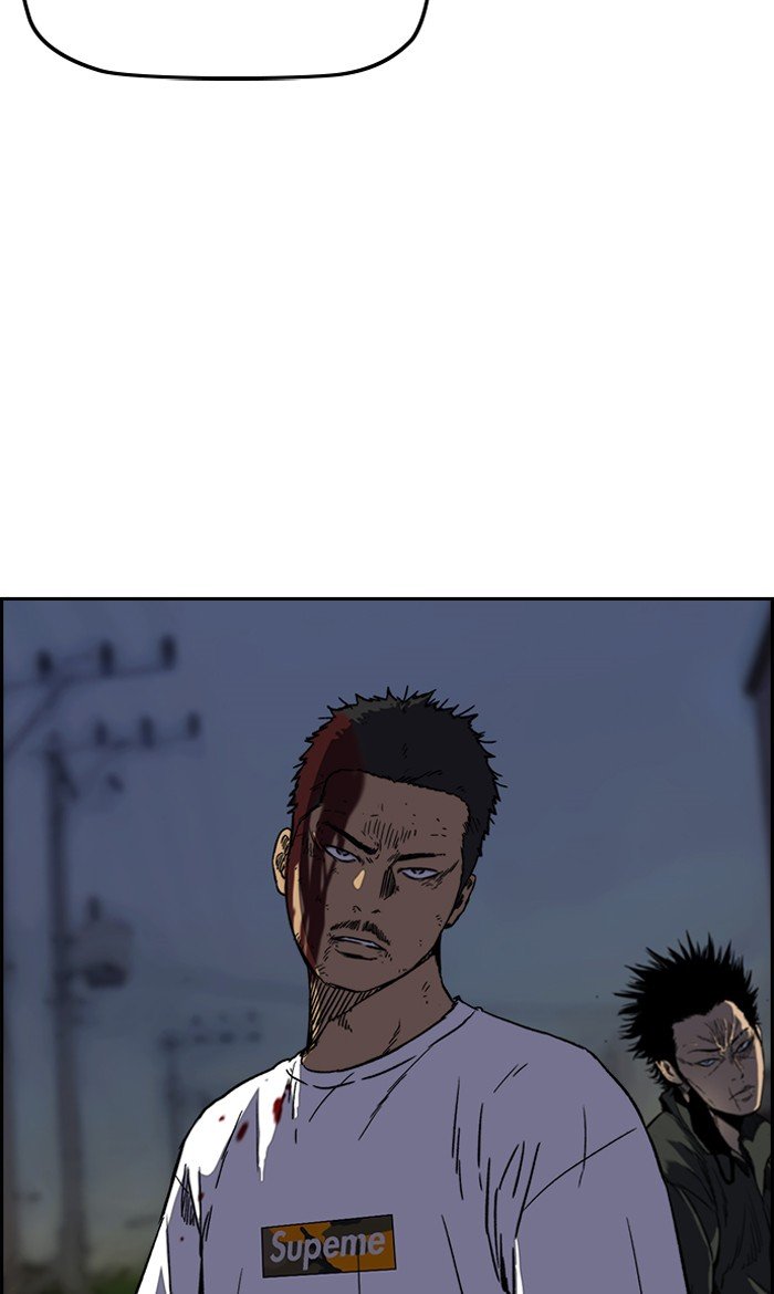Page 31 of Chapter 236