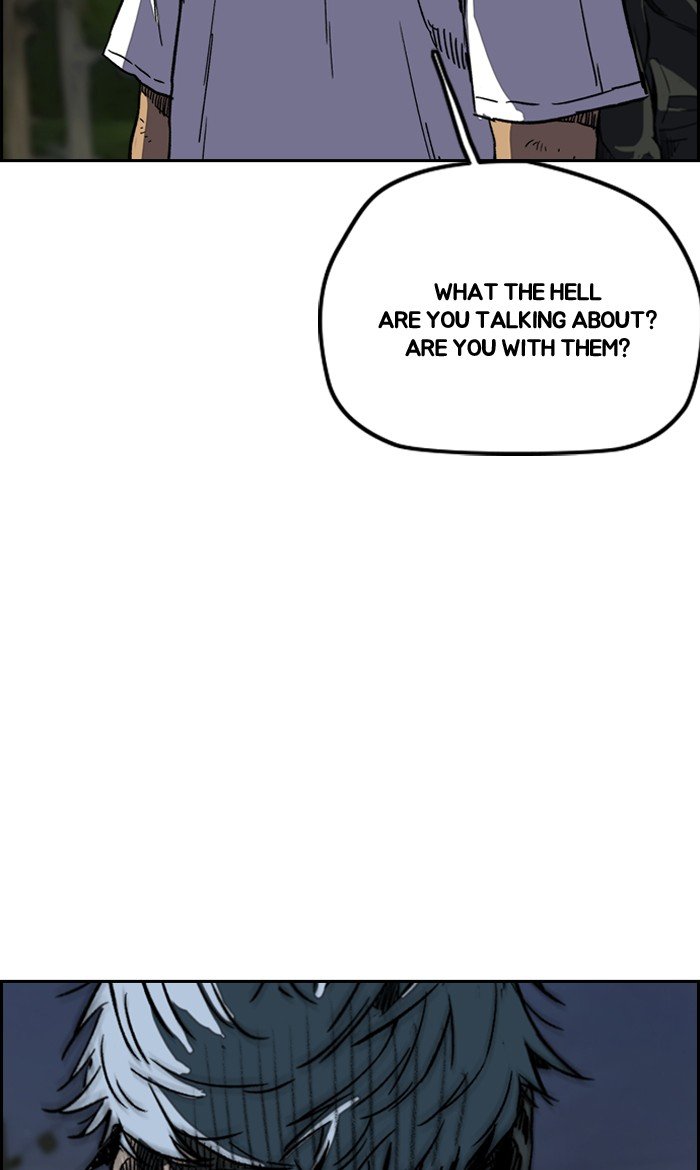 Page 32 of Chapter 236