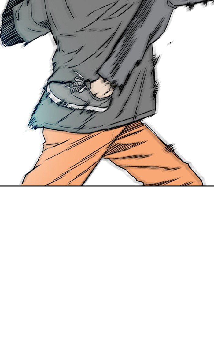 Page 39 of Chapter 236