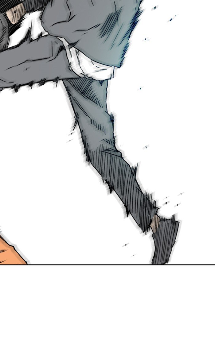 Page 41 of Chapter 236