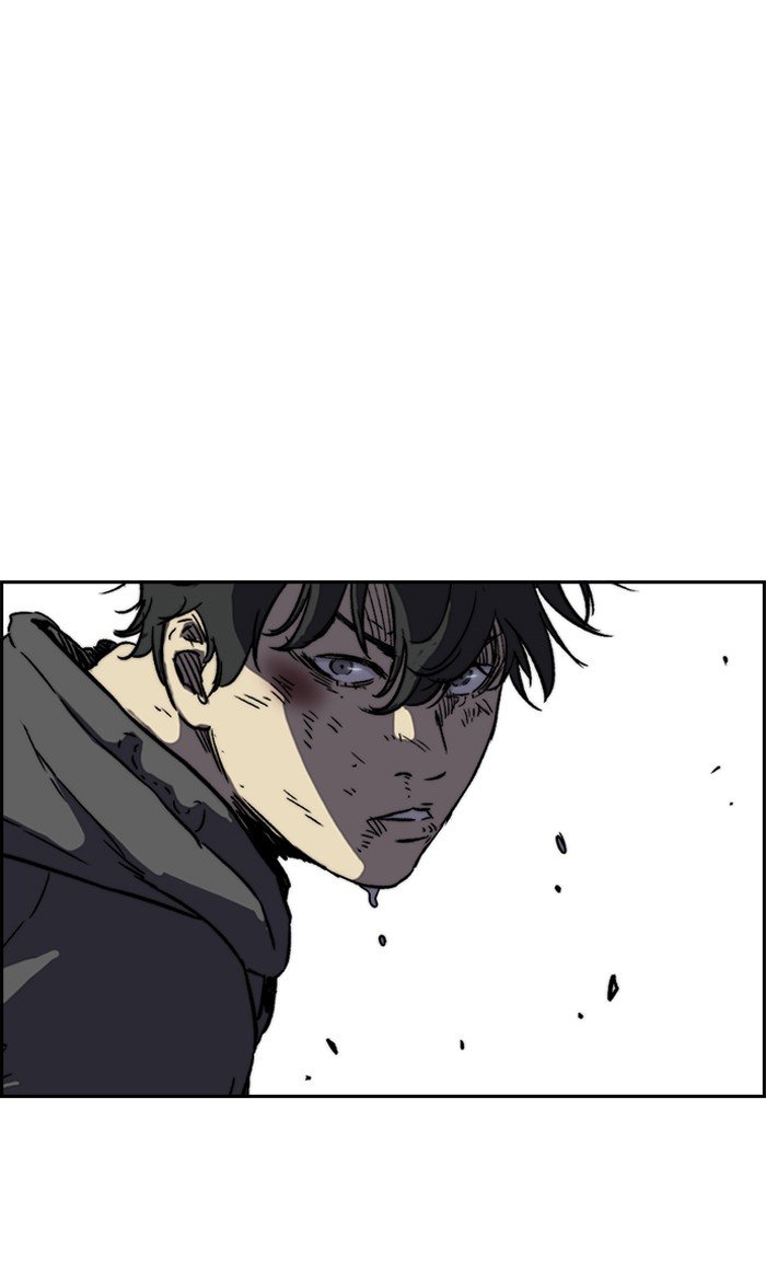Page 43 of Chapter 236