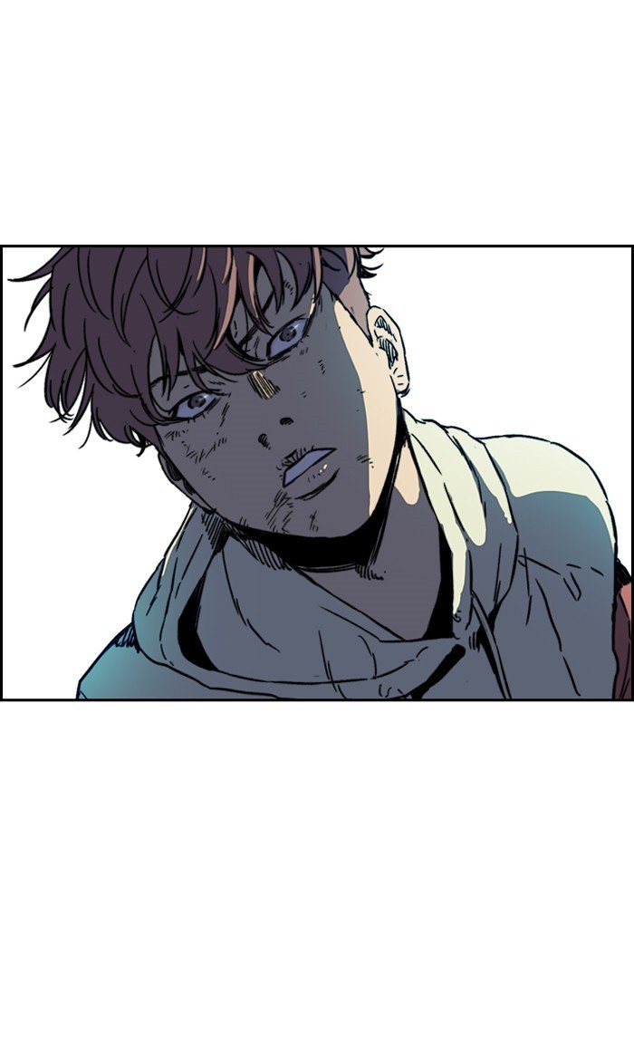 Page 44 of Chapter 236