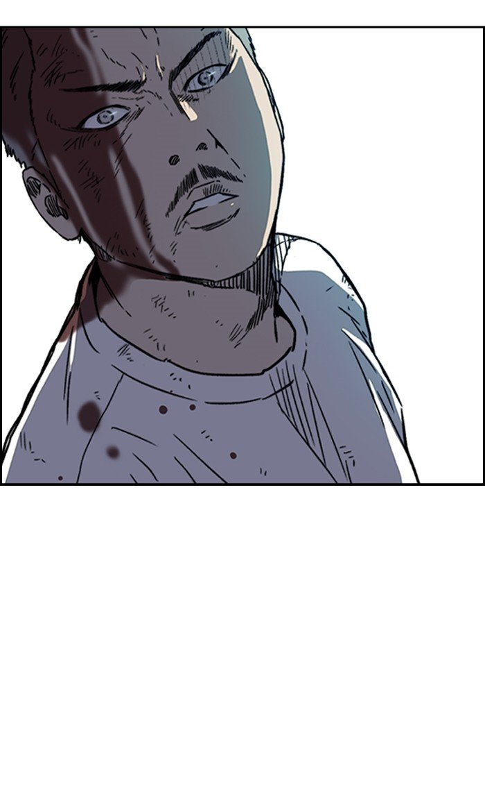 Page 45 of Chapter 236