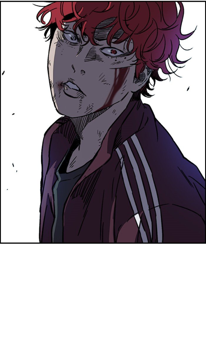 Page 46 of Chapter 236