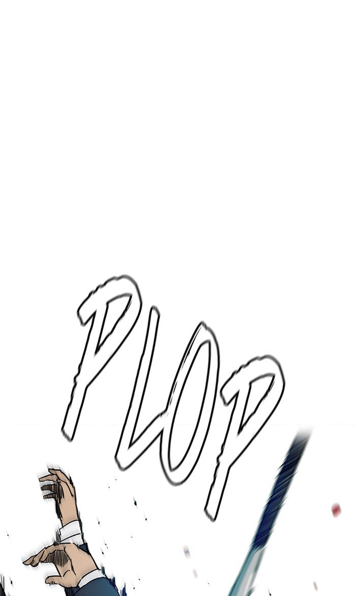 Page 47 of Chapter 236