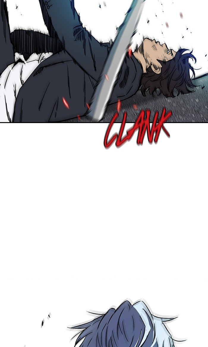 Page 48 of Chapter 236