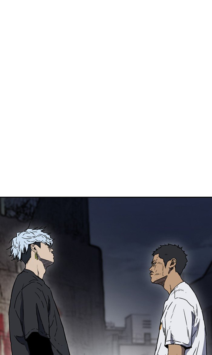 Page 51 of Chapter 236