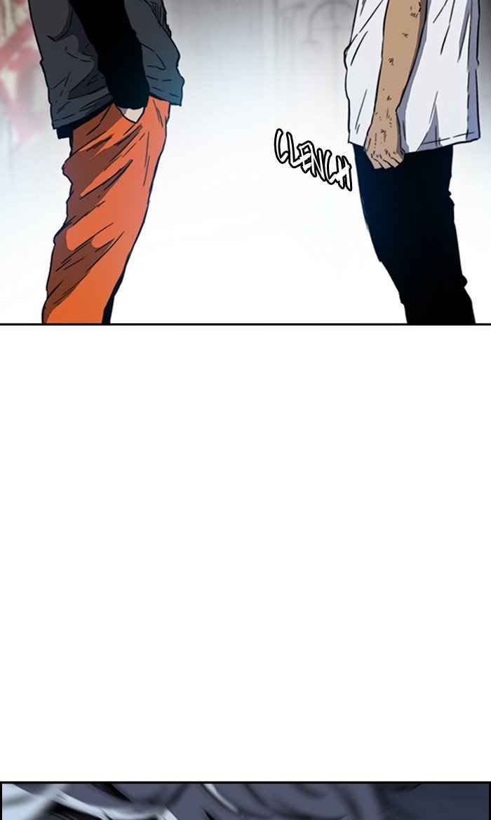 Page 52 of Chapter 236