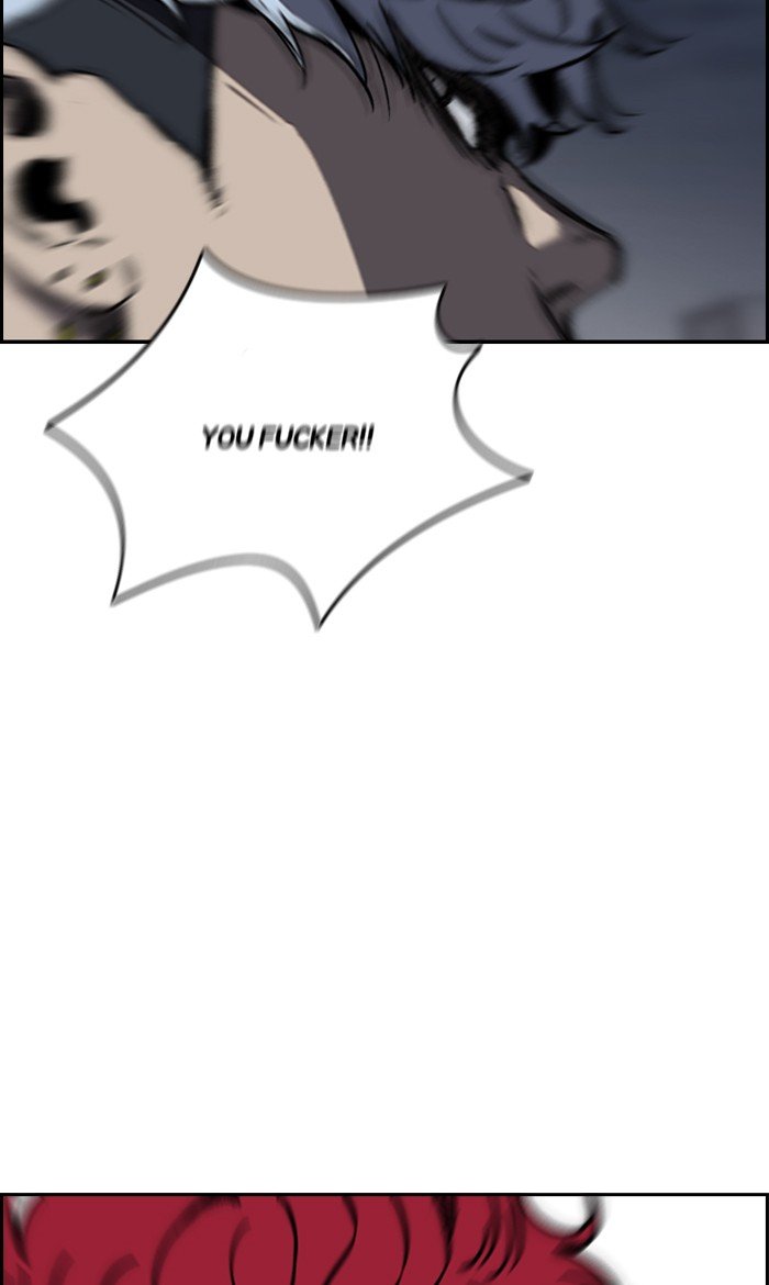 Page 53 of Chapter 236