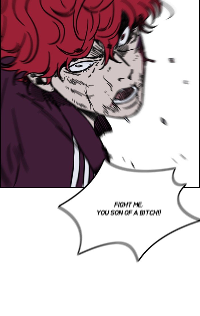 Page 54 of Chapter 236