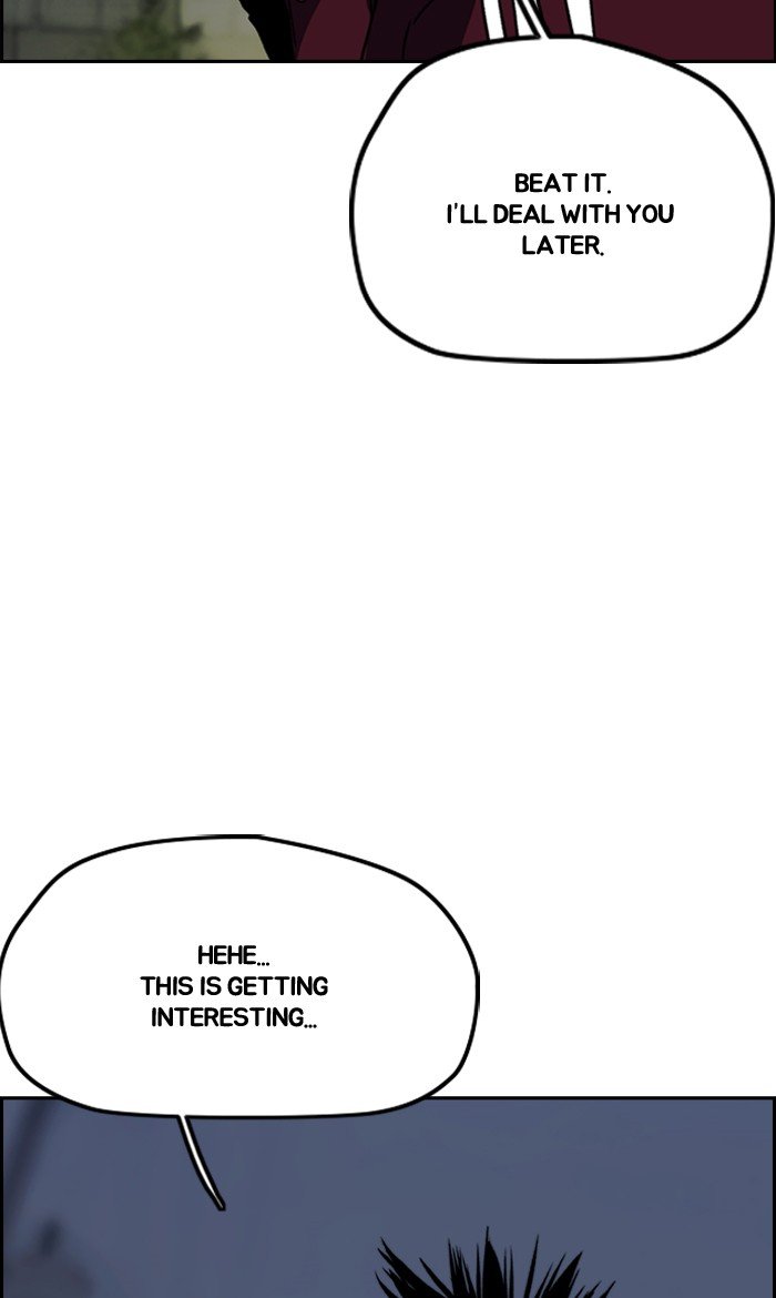 Page 58 of Chapter 236