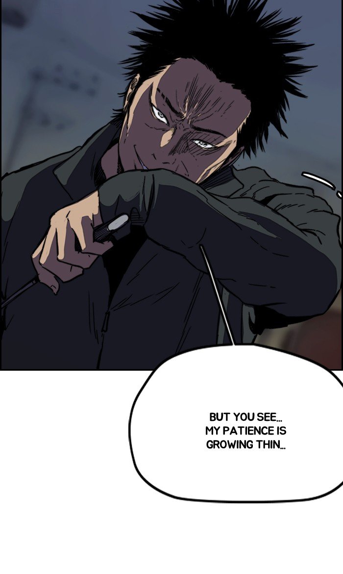 Page 59 of Chapter 236