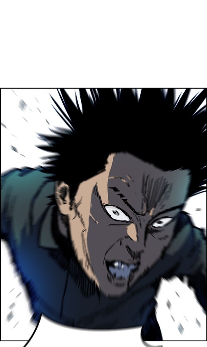 Page 60 of Chapter 236