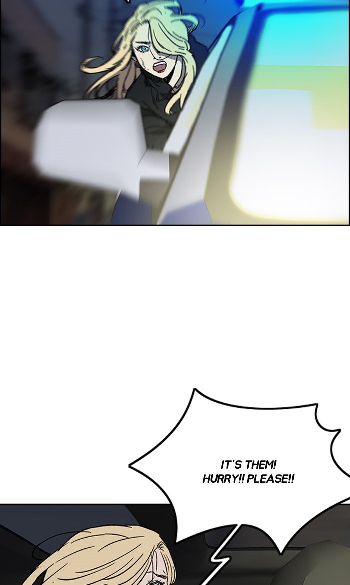 Page 71 of Chapter 236