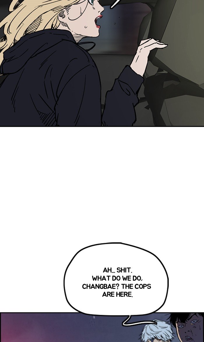 Page 72 of Chapter 236