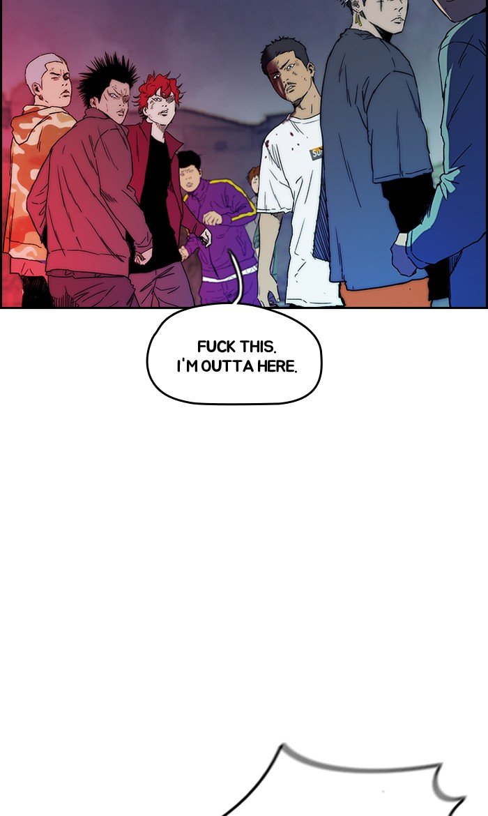 Page 73 of Chapter 236