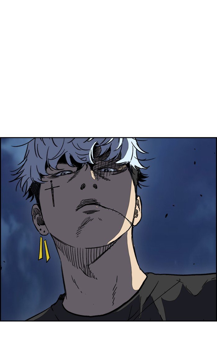 Page 76 of Chapter 236