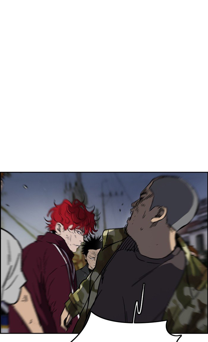 Page 79 of Chapter 236