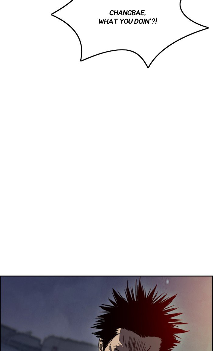 Page 80 of Chapter 236