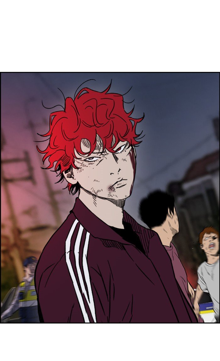 Page 82 of Chapter 236