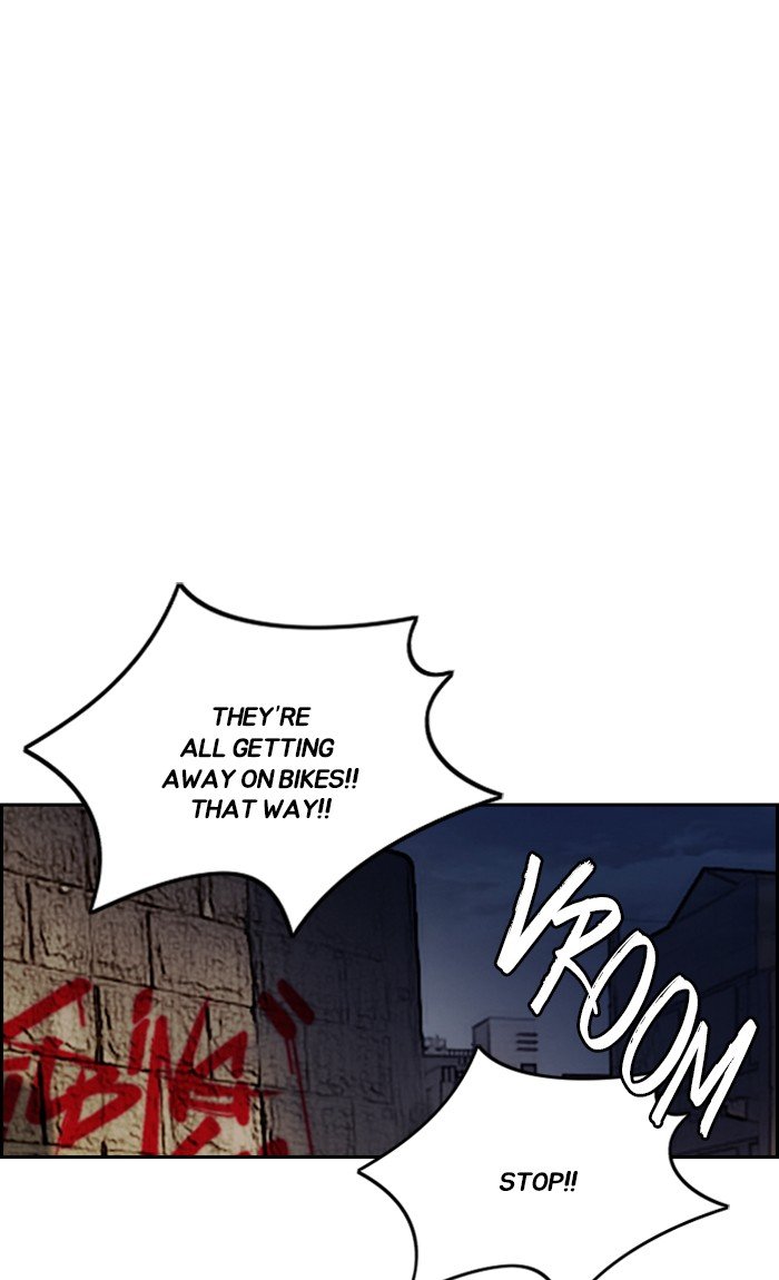 Page 83 of Chapter 236
