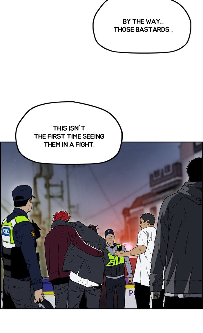 Page 89 of Chapter 236