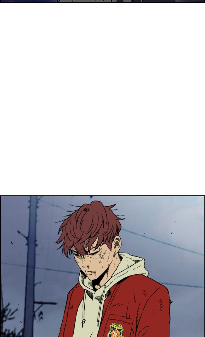 Page 91 of Chapter 236