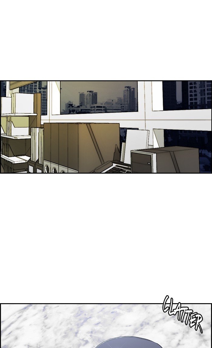 Page 95 of Chapter 236