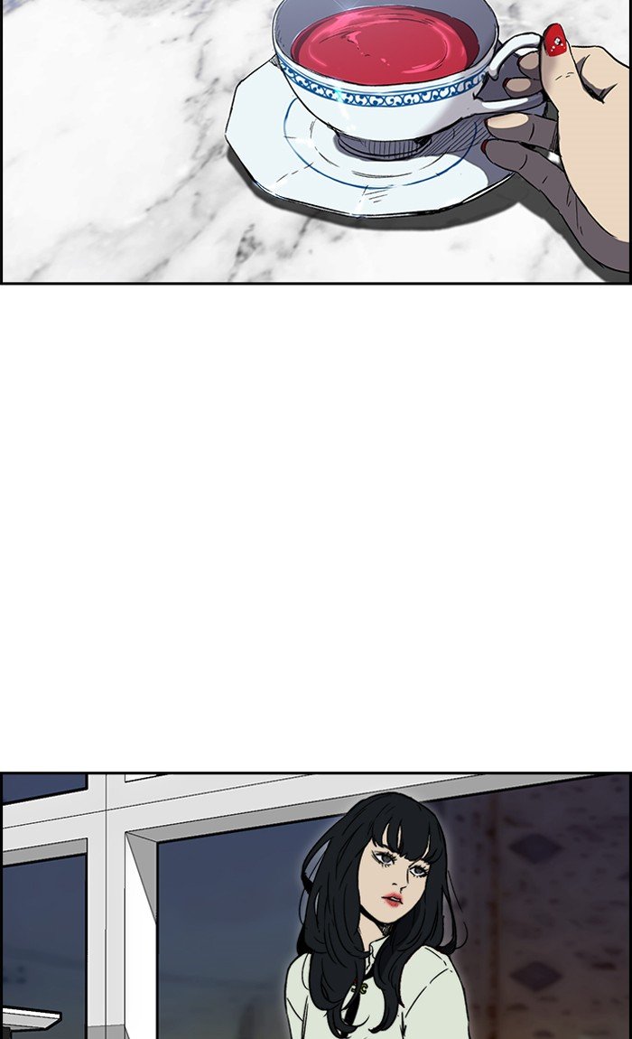 Page 96 of Chapter 236