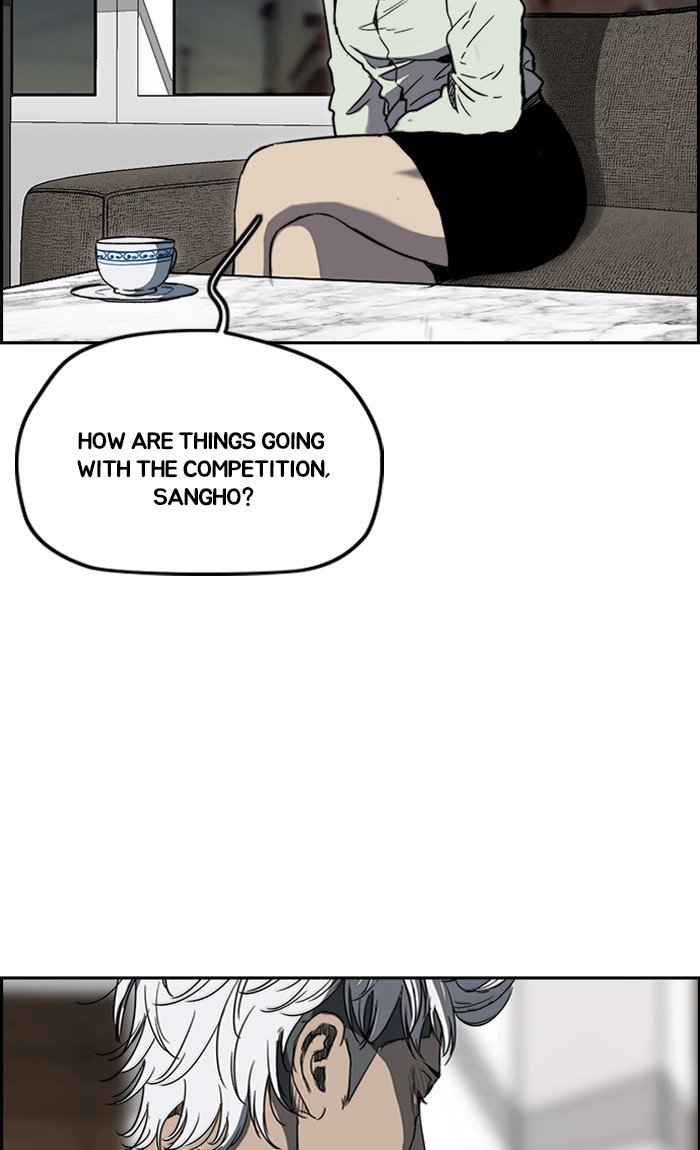 Page 97 of Chapter 236