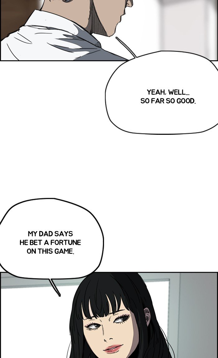 Page 98 of Chapter 236