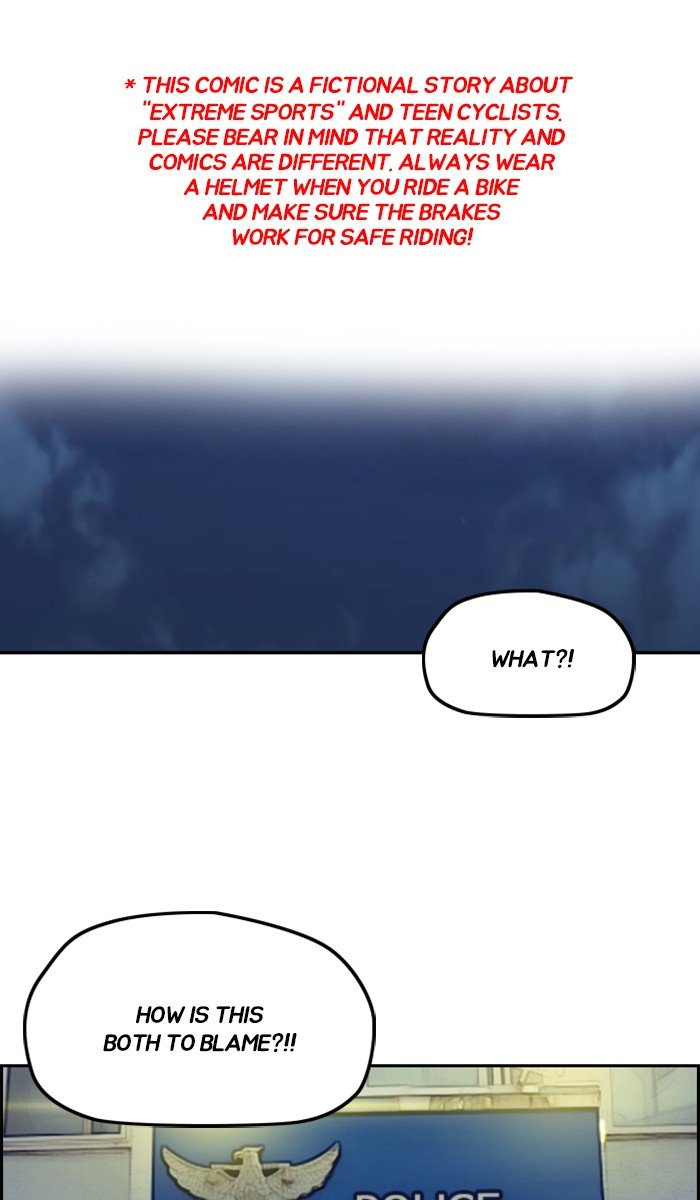 Page 1 of Chapter 237
