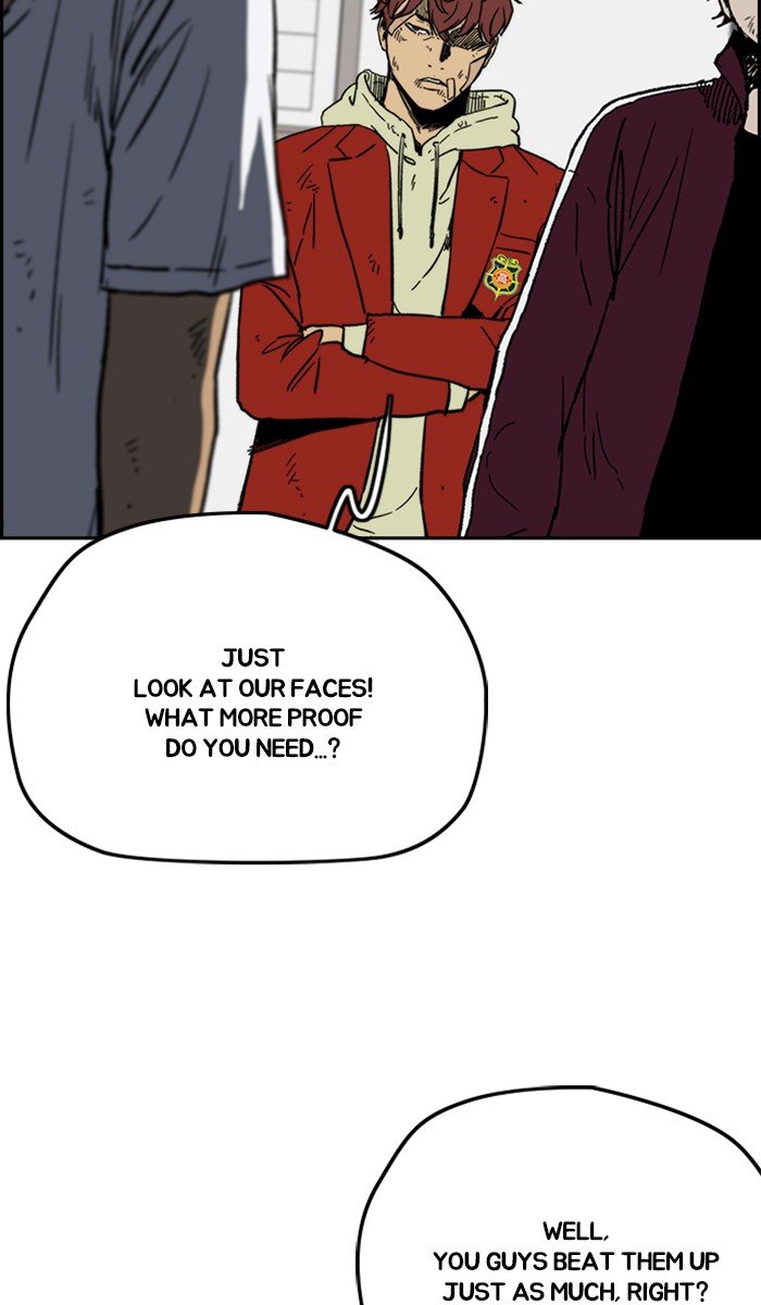 Page 3 of Chapter 237