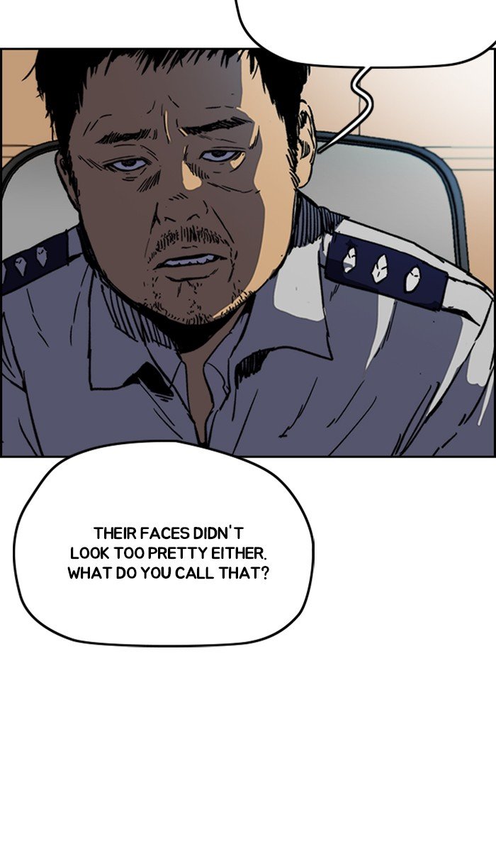 Page 4 of Chapter 237