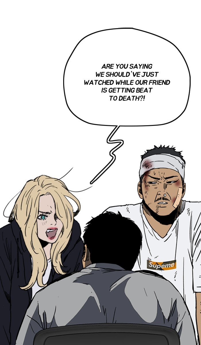 Page 5 of Chapter 237