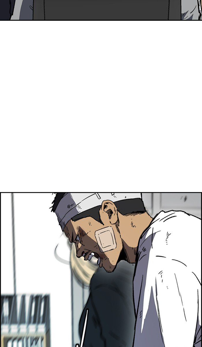 Page 6 of Chapter 237
