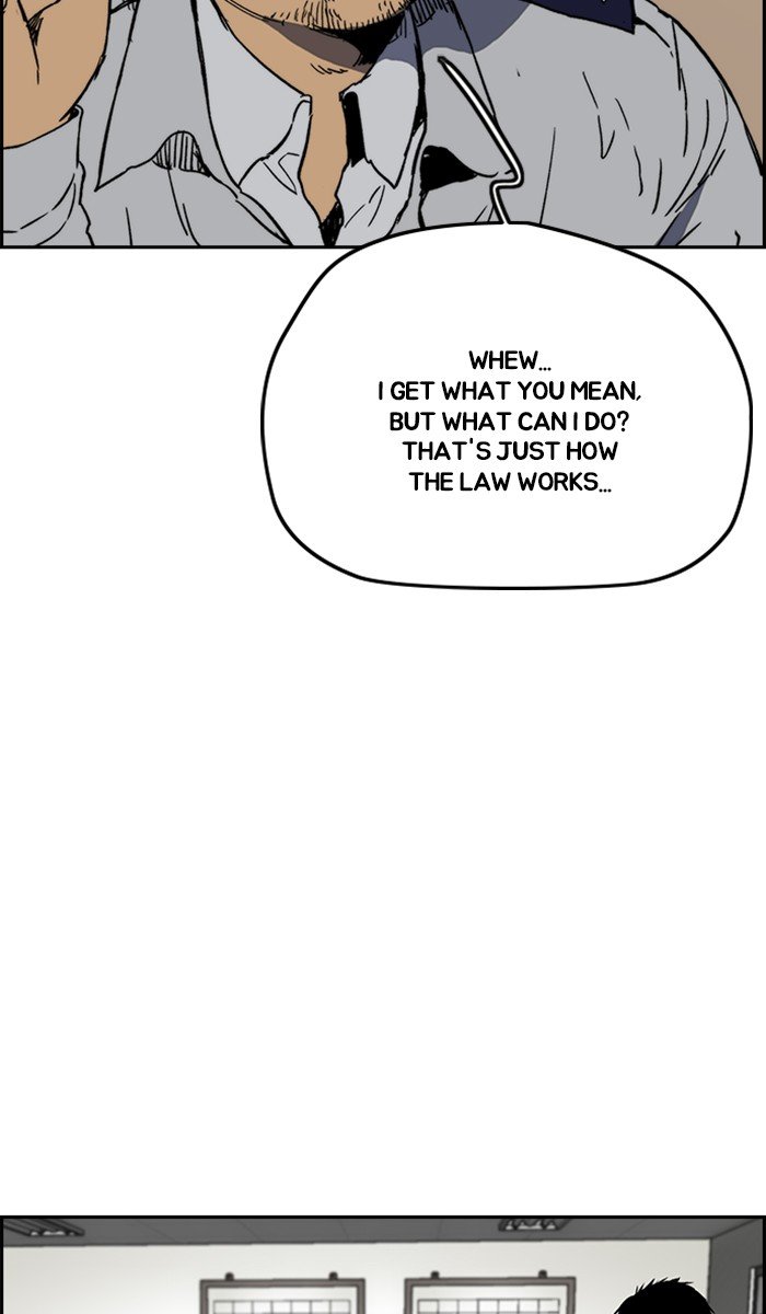 Page 8 of Chapter 237