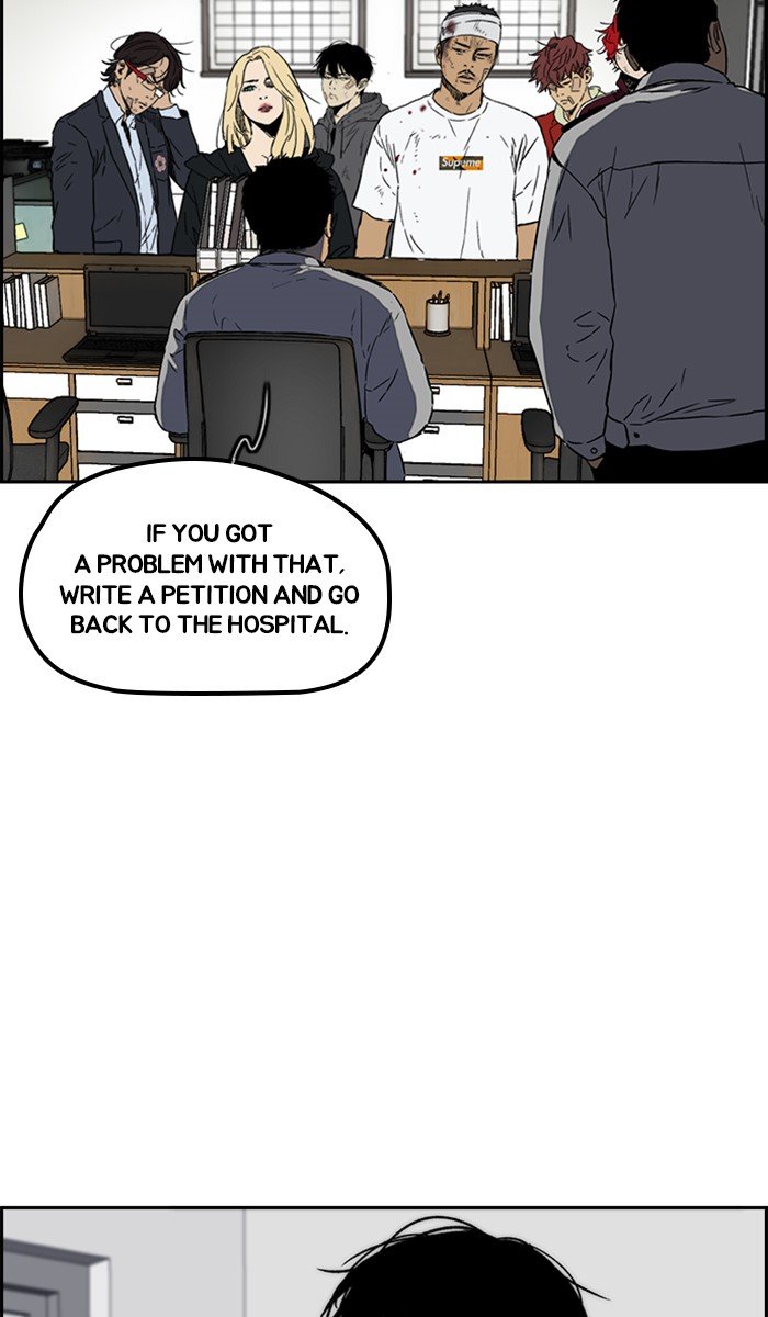 Page 9 of Chapter 237