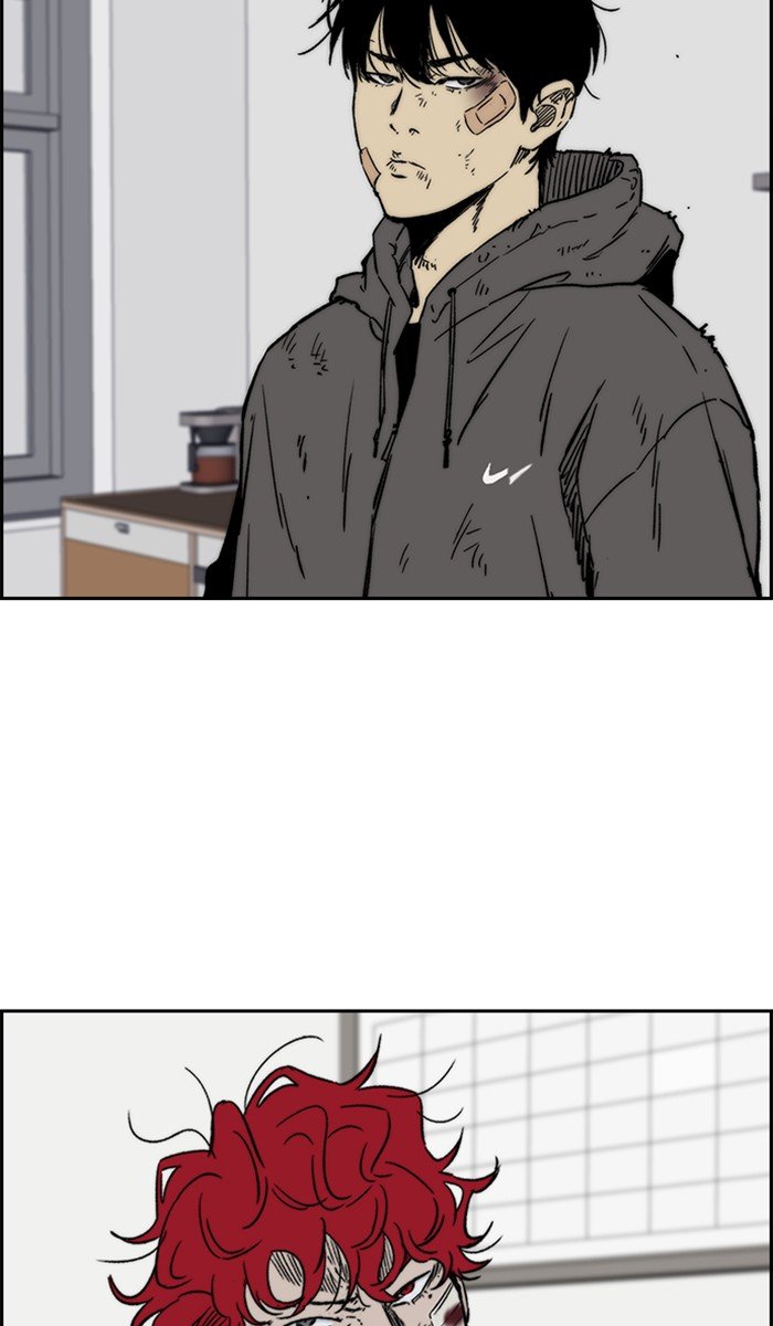 Page 10 of Chapter 237