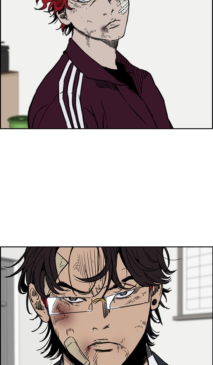 Page 11 of Chapter 237