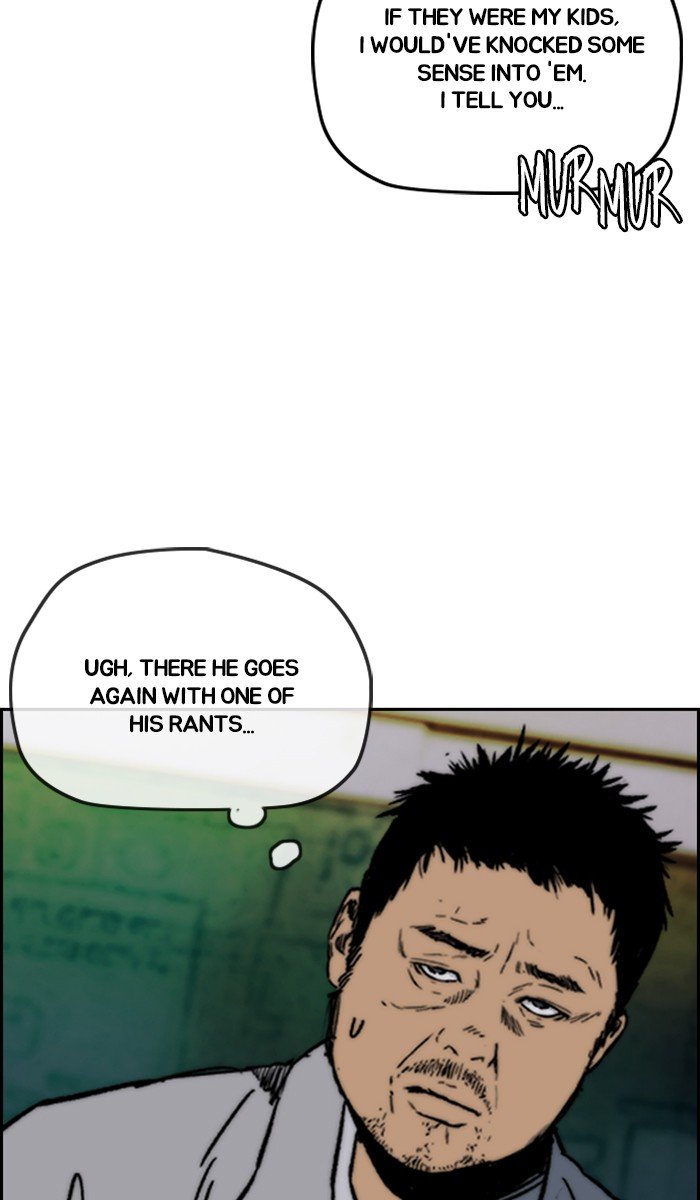 Page 19 of Chapter 237